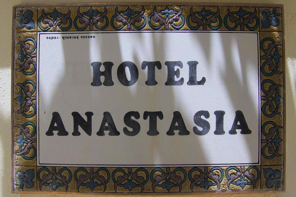 Hotel Anastasia Rhodes City Exteriér fotografie